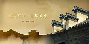 保定市莲池区戏曲博物馆AR智慧旅游