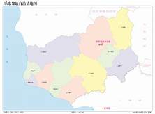 乐东黎族自治县佛罗镇白沙河谷博物馆