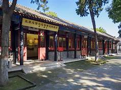 保定直隶总督署博物馆AR智慧旅游