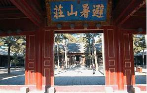 承德避暑山庄酒文化博物馆AR智慧旅游