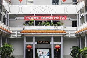 桂北民俗博物馆