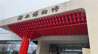 衡水市冀州区冀商博物馆AR智慧旅游