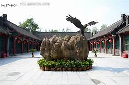 宽城满族自治县历史博物馆