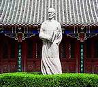 滦南县成兆才纪念馆