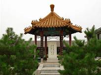 迁安市贯头山酒文化博物馆