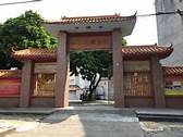 北流市博物馆