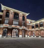 中山大学人类学博物馆