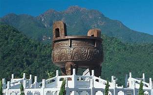 肇庆市鼎湖区博物馆