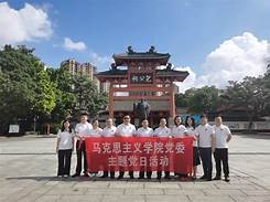 肇庆市包公文化博物馆AR智慧旅游
