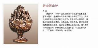 石家庄海龙铁板浮雕博物馆