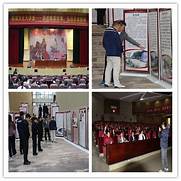 云浮市云安区文化图书博物馆