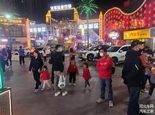 石家庄市火车头步行街铁路文化博物馆AR智慧旅游