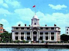 粤海关博物馆