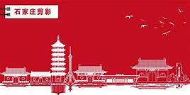 石家庄市子元徽派古建博物馆