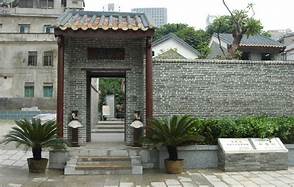 十香园纪念馆AR智慧旅游