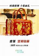 深圳市艺之卉百年时尚博物馆AR智慧旅游