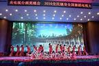 兴宁市博物馆