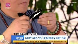 深圳市罗湖区惠风古陶博物馆