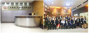 深圳市卓建法律博物馆