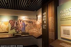 邢台市郭守敬纪念馆AR智慧旅游