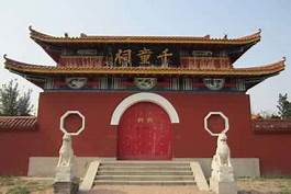 盐山县千童博物馆AR智慧旅游