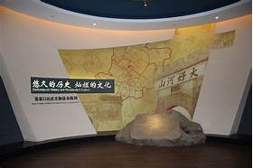 张家口市博物馆AR智慧旅游