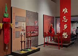 正定高远古家具博物馆