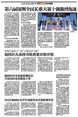 深圳市福田区华强北博物馆