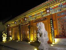 平遥县文涛坊古兵器博物馆AR智慧旅游