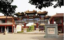 曲沃县晋国博物馆