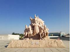 山西晋之源壁画艺术博物馆AR智慧旅游
