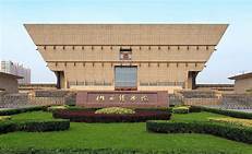 太原市博物馆AR智慧旅游