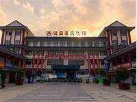 垣曲县博物馆AR智慧旅游