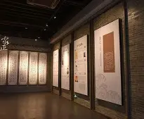 廉江市博物馆AR智慧旅游