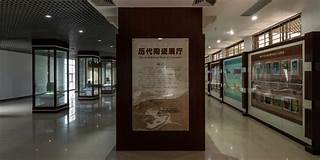 雷州市博物馆AR智慧旅游