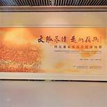 阿拉善王府博物馆AR智慧旅游