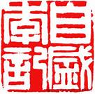 长治自盛李记堆锦博物馆AR智慧旅游