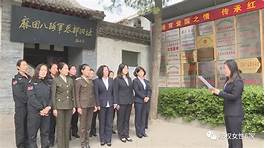 左权县苗世明藏报博物馆