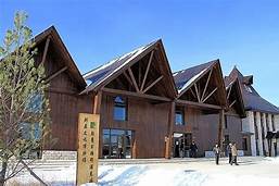 敖鲁古雅鄂温克族驯鹿文化博物馆AR智慧旅游
