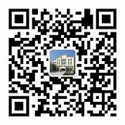 广东华侨博物馆AR智慧旅游