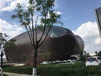 鄂尔多斯市生态文化博物馆