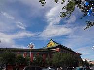 呼伦贝尔博物院