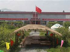 内蒙古土默特博物馆