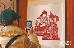 内蒙古赵大剪乡村记事剪纸艺术博物馆