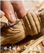 东莞市福木源紫檀博物馆AR智慧旅游