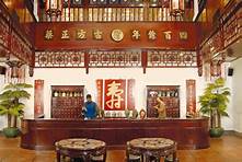 陈李济中药博物馆AR智慧旅游