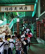 潮州市韩江府城民俗博物馆AR智慧旅游