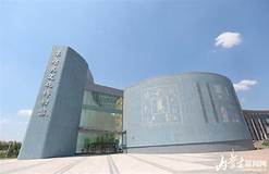 内蒙古草原文化博物馆