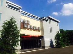 岳阳县博物馆