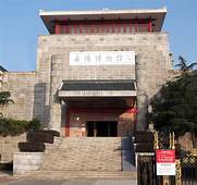岳阳市博物馆AR智慧旅游